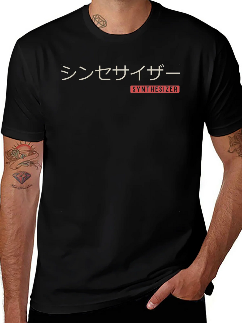 Synthesizer T-Shirt: Japanese Aesthetic Tee product image 1