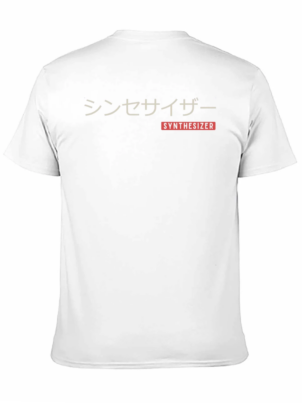 Synthesizer T-Shirt: Japanese Aesthetic Tee product image 2