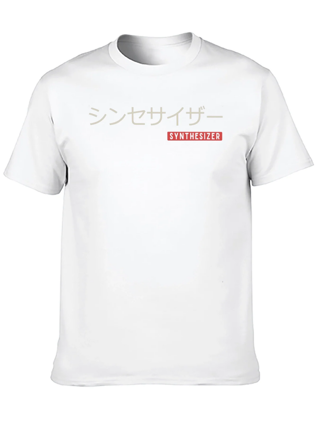 Synthesizer T-Shirt: Japanese Aesthetic Tee product image 12