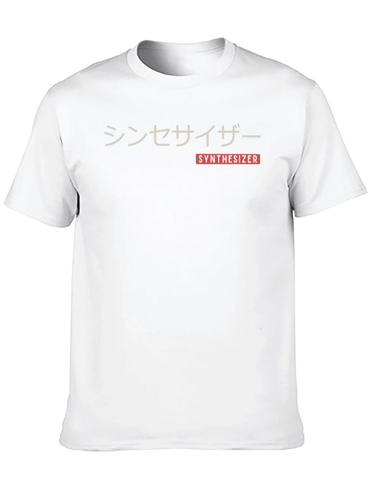 Synthesizer T-Shirt: Japanese Aesthetic Tee product image 12