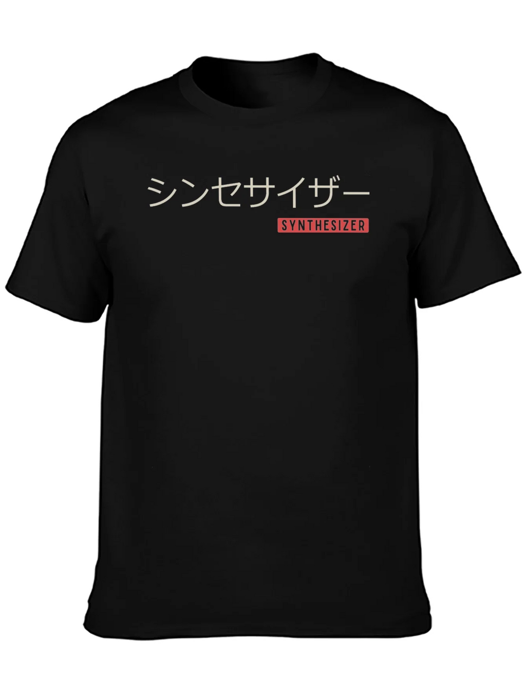 Synthesizer T-Shirt: Japanese Aesthetic Tee product image 6