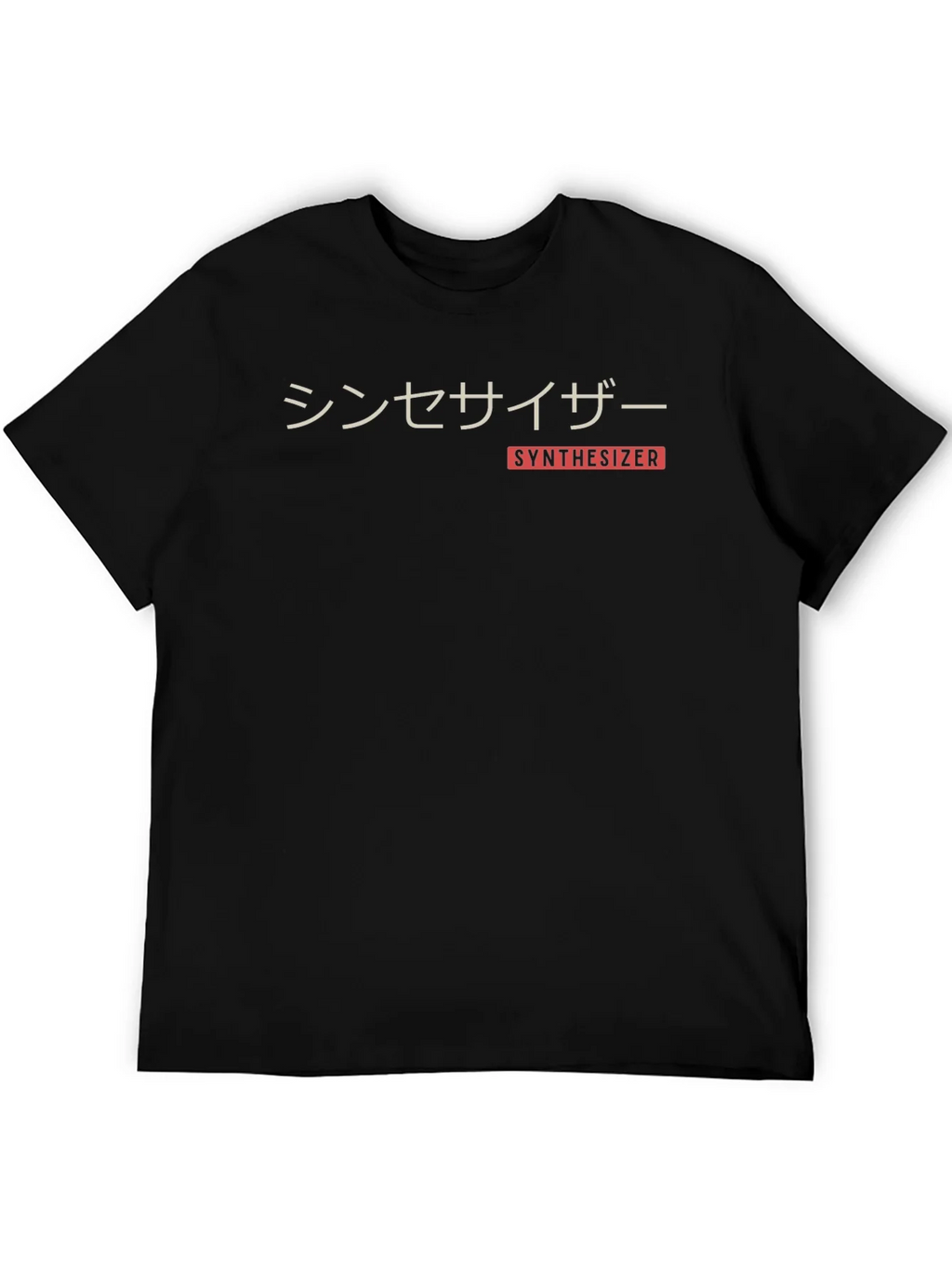 Synthesizer T-Shirt: Japanese Aesthetic Tee product image 8