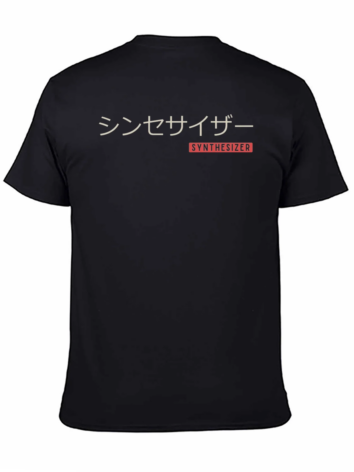 Synthesizer T-Shirt: Japanese Aesthetic Tee product image 7