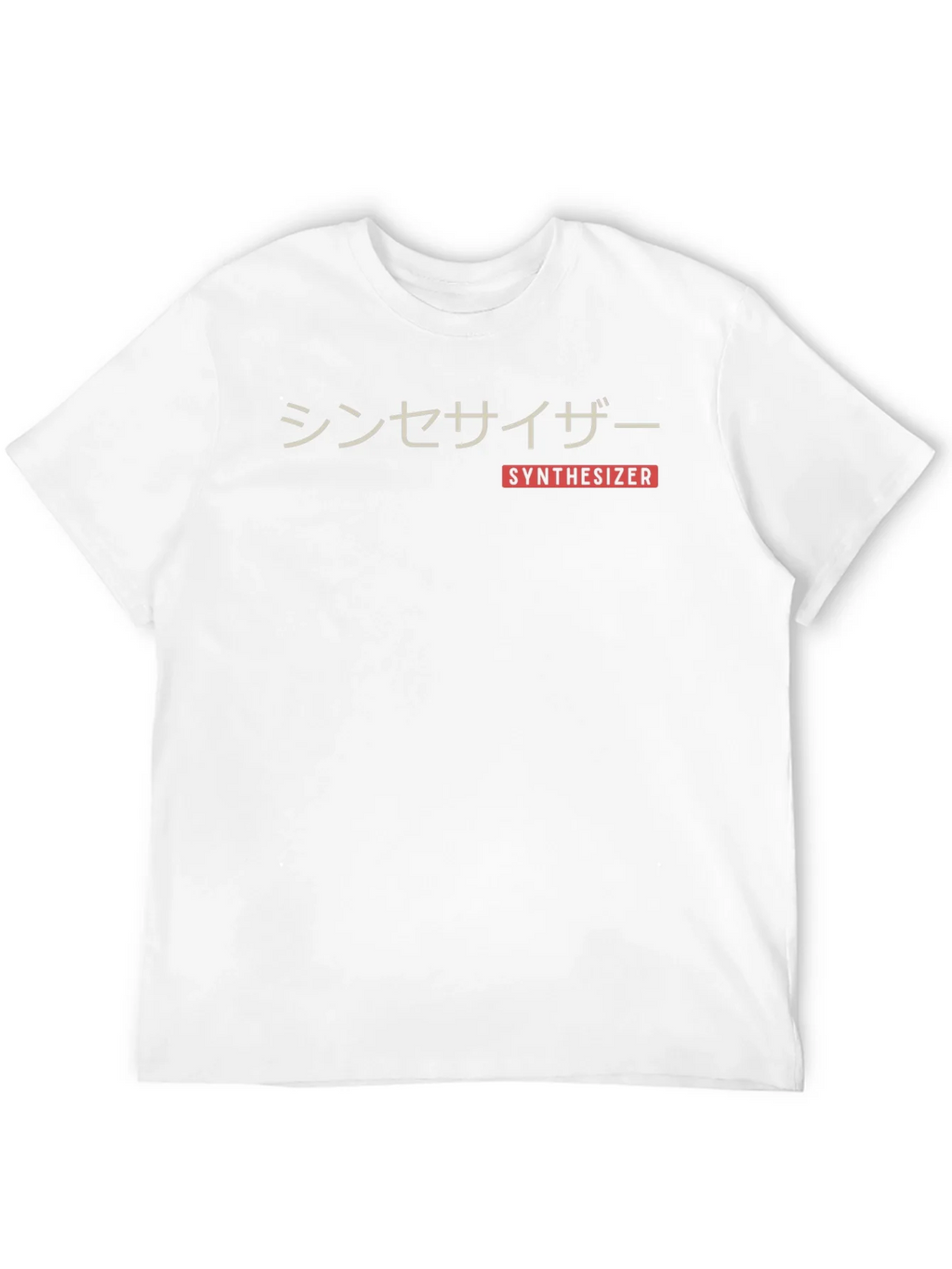 Synthesizer T-Shirt: Japanese Aesthetic Tee product image 3