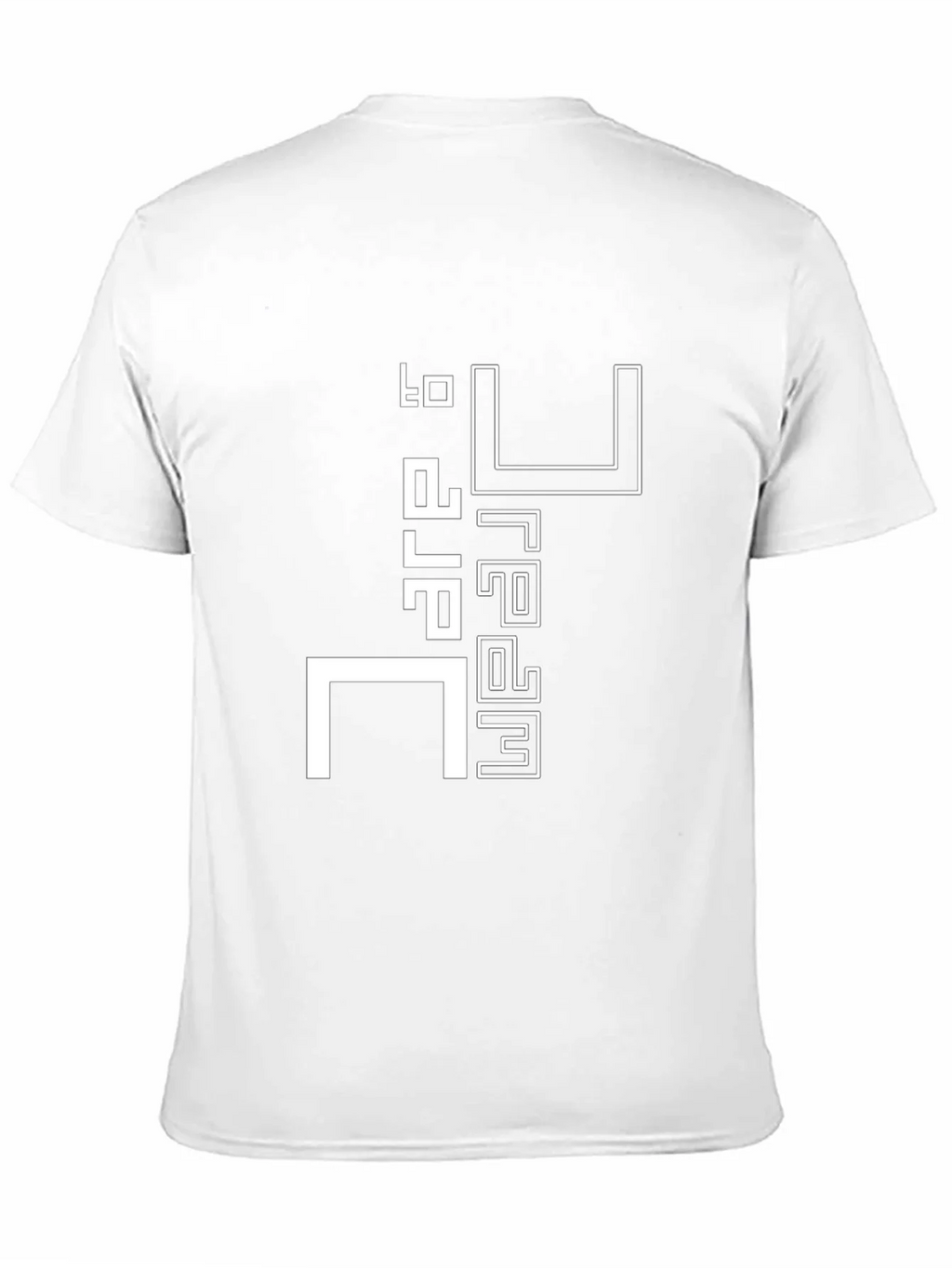 Dare To Dream T-Shirt - Minimalist Graphic Tee product image 2