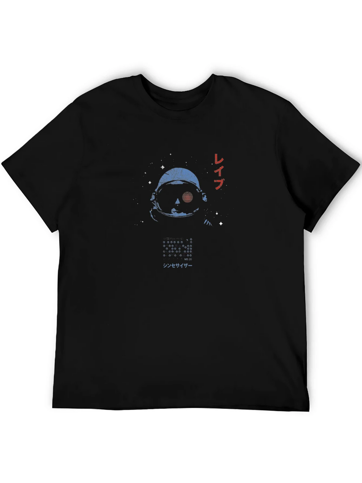 Retro Synthwave Astronaut T-Shirt product image 8