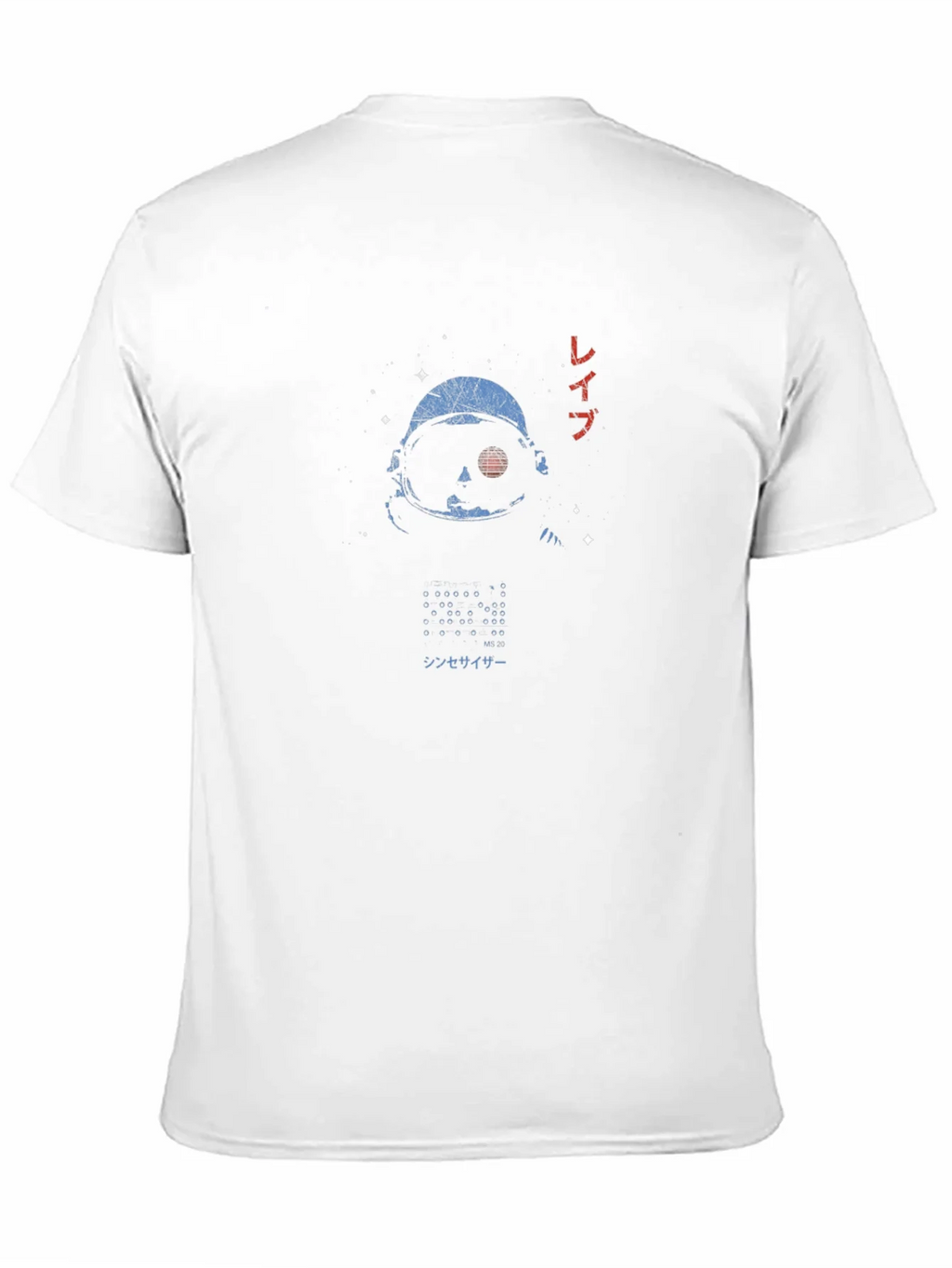 Retro Synthwave Astronaut T-Shirt product image 2