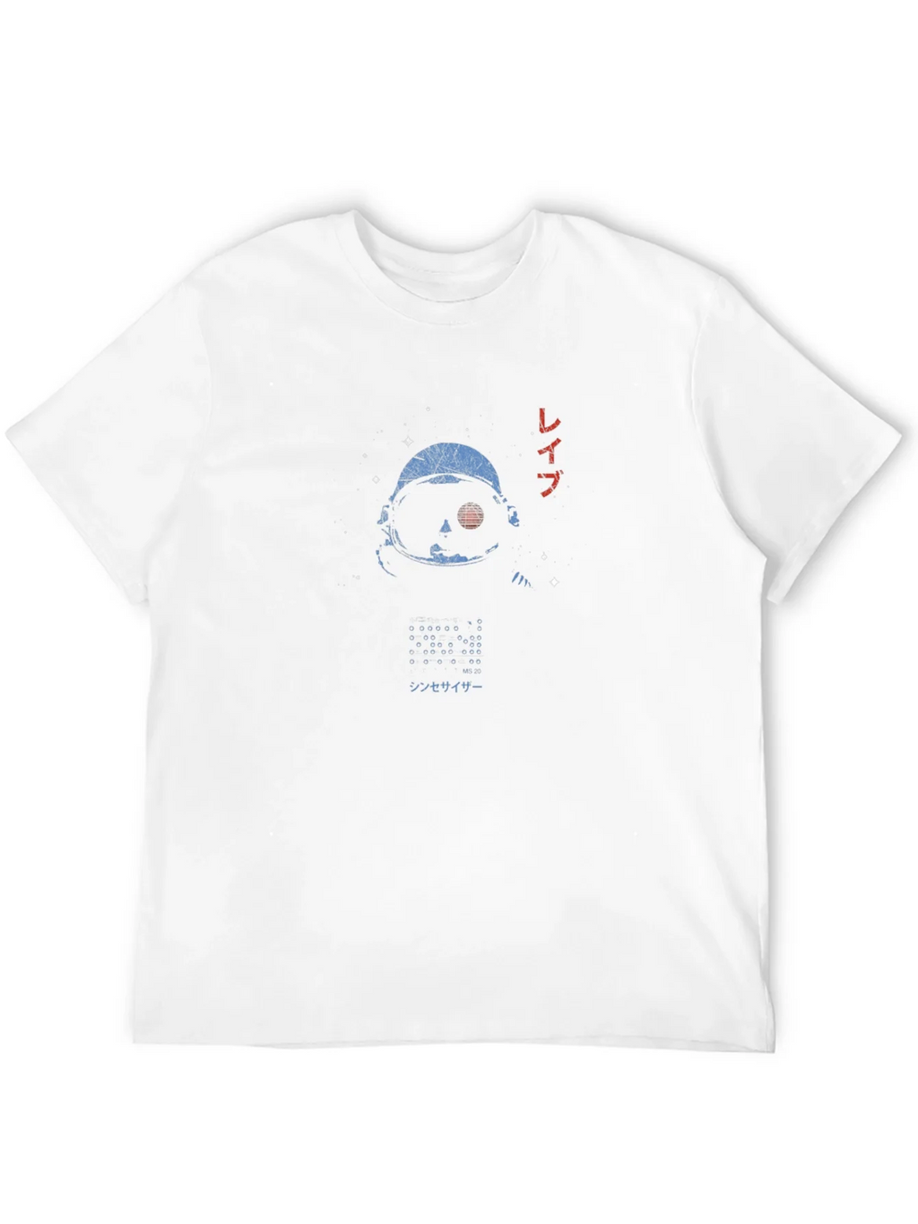 Retro Synthwave Astronaut T-Shirt product image 3