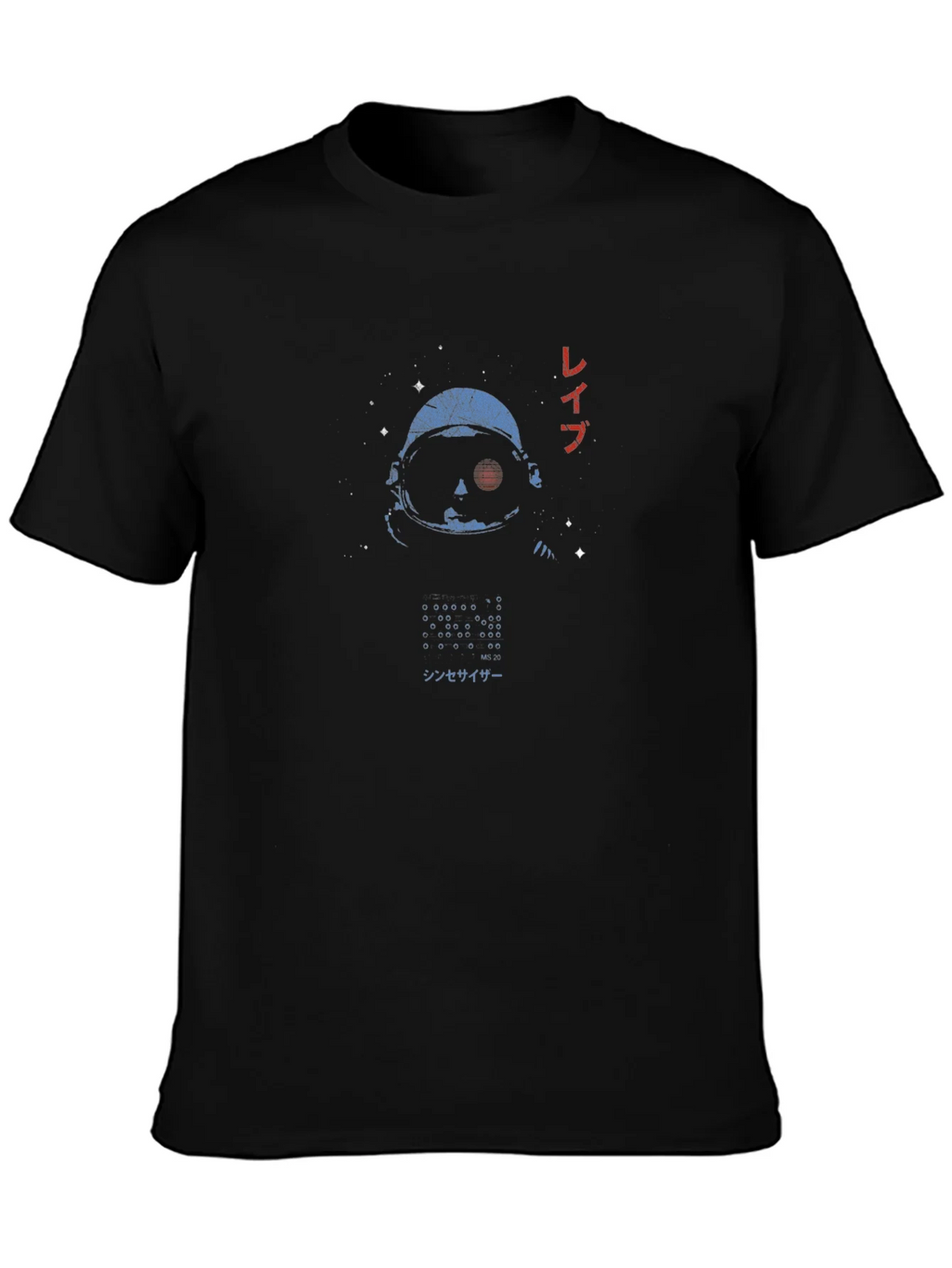 Retro Synthwave Astronaut T-Shirt product image 6
