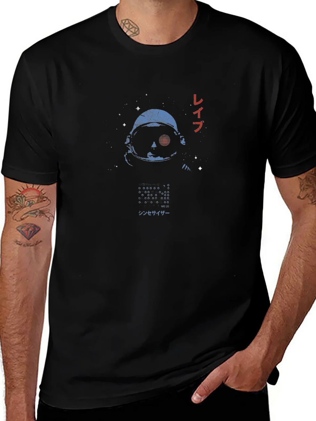 Retro Synthwave Astronaut T-Shirt product image 1