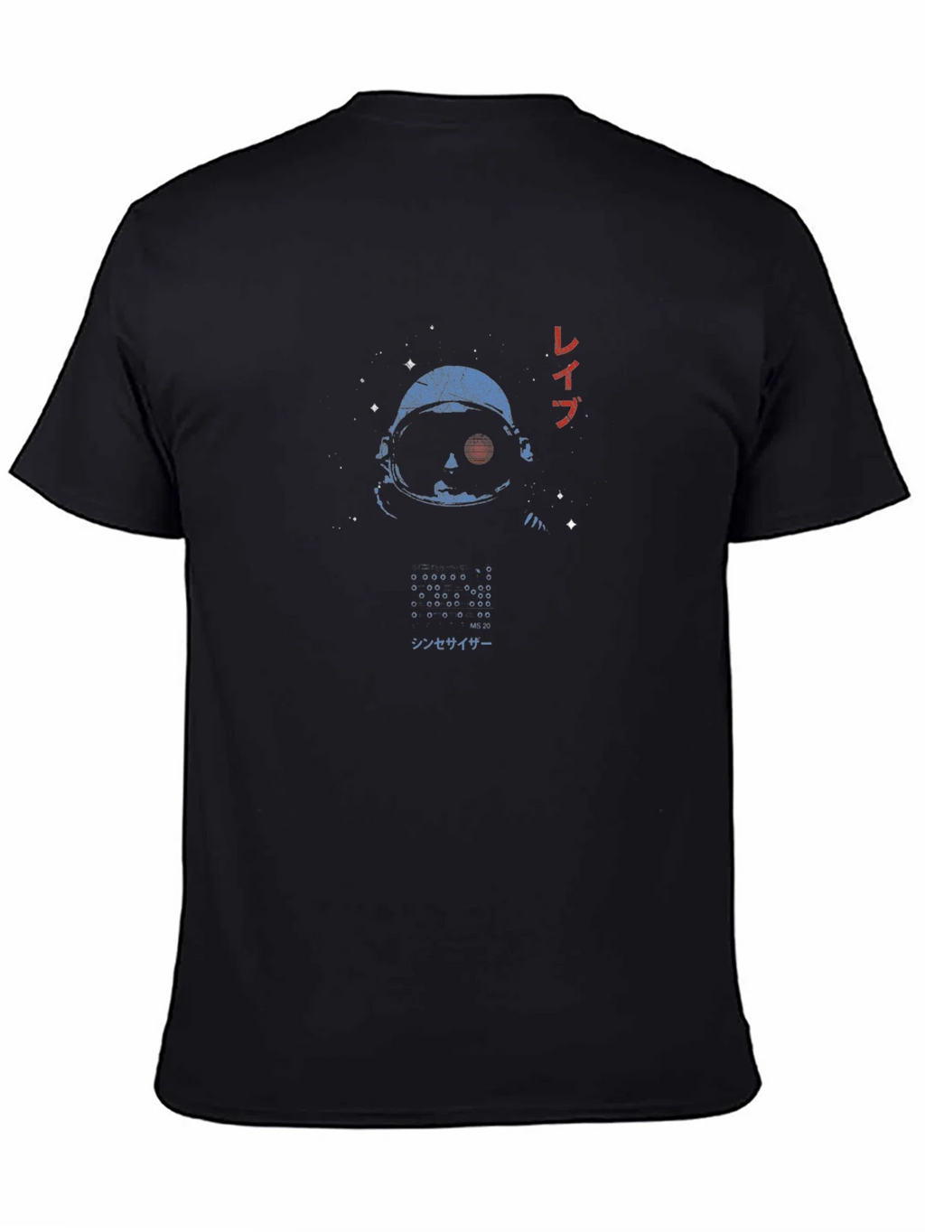 Retro Synthwave Astronaut T-Shirt product image 7