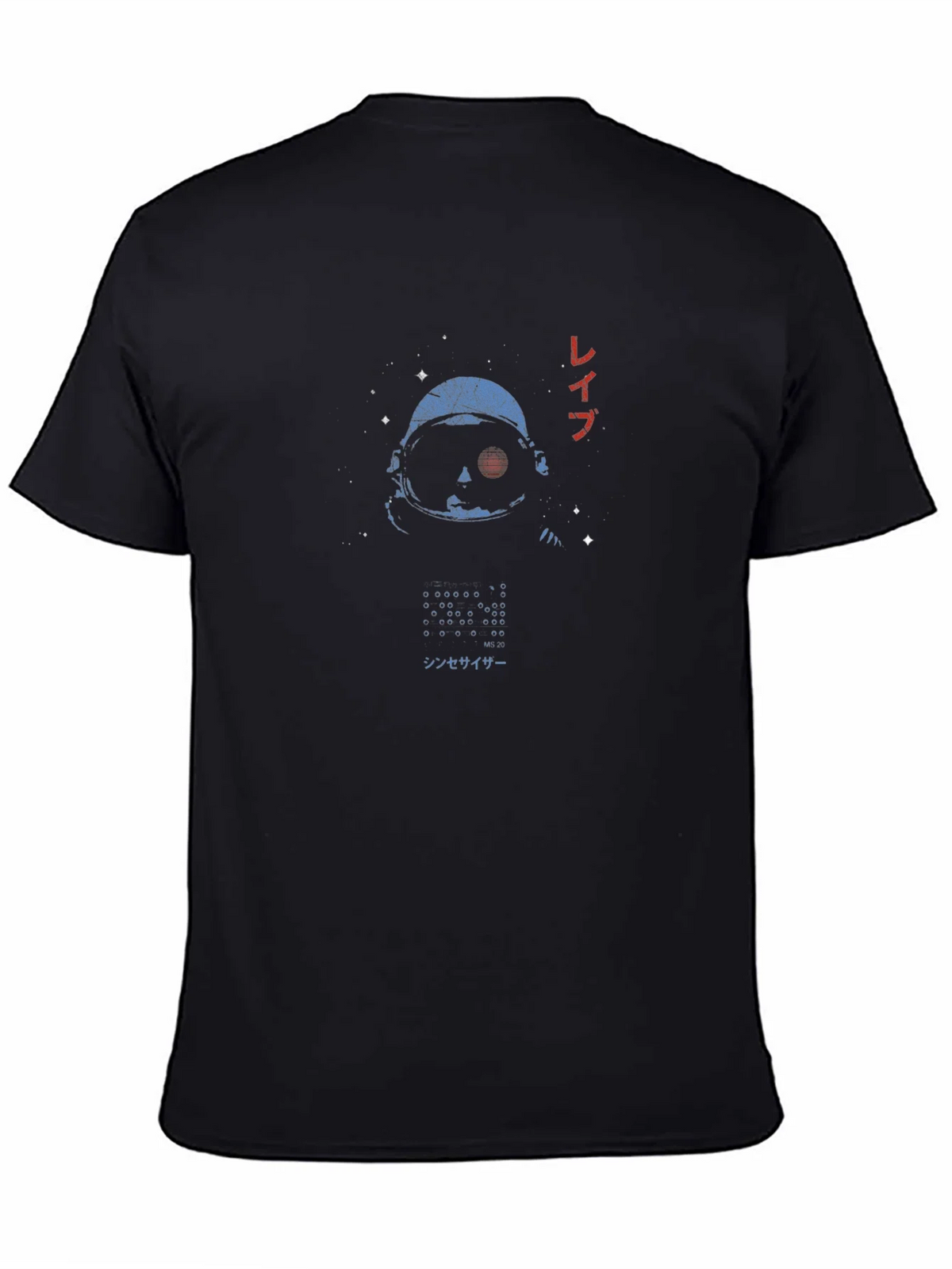 Retro Synthwave Astronaut T-Shirt product image 7