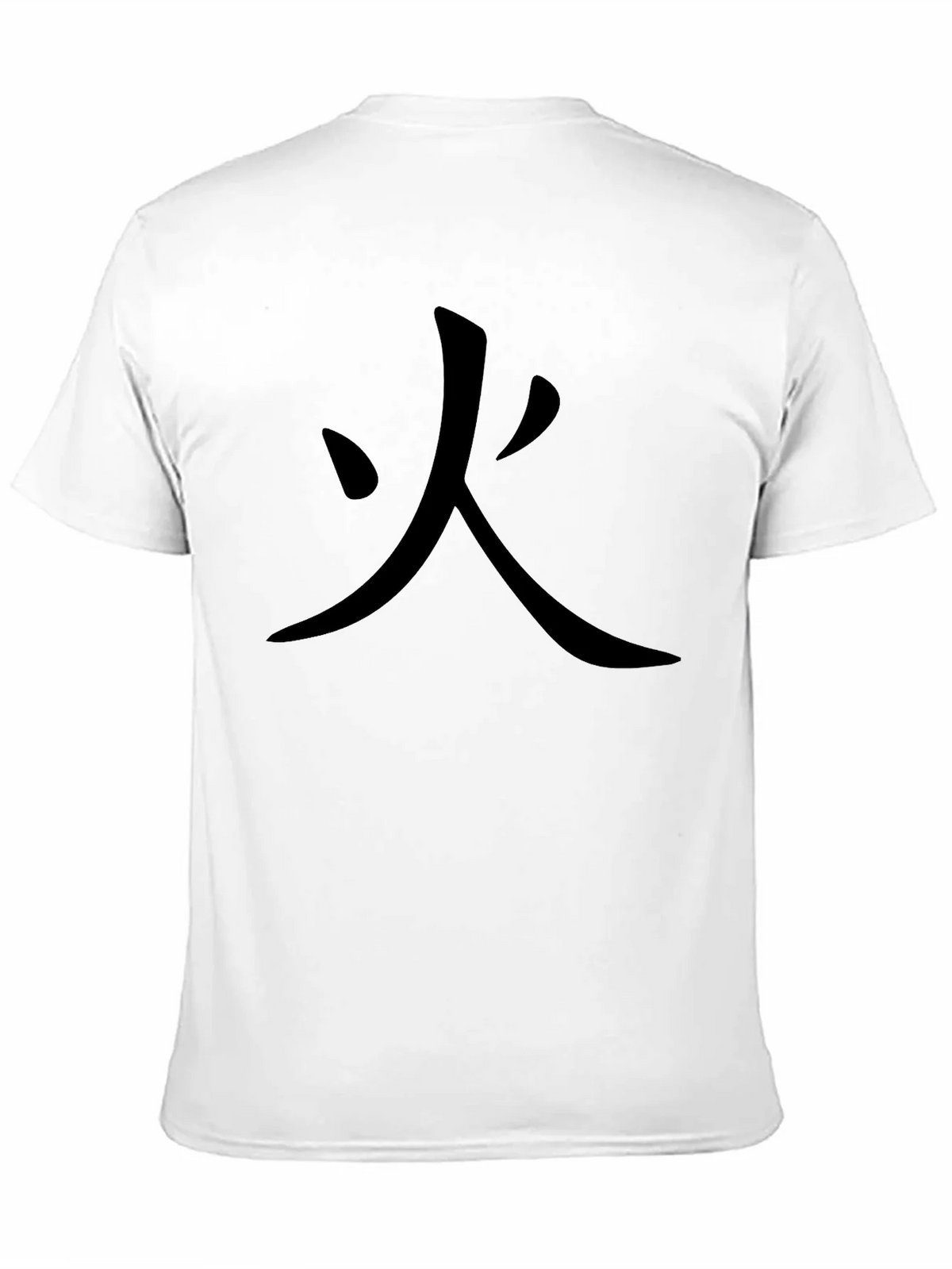 Fire Kanji Black T-Shirt - Japanese Inspired Design product image 2
