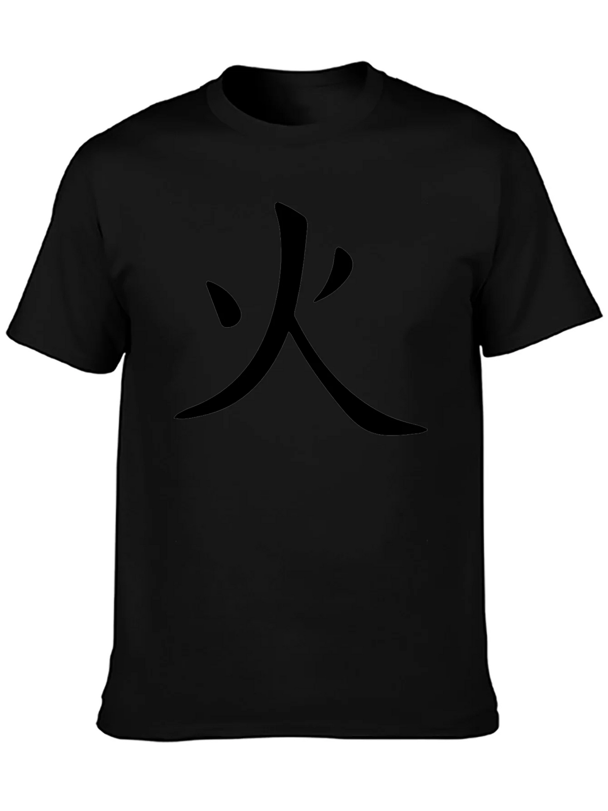 Fire Kanji Black T-Shirt - Japanese Inspired Design product image 6