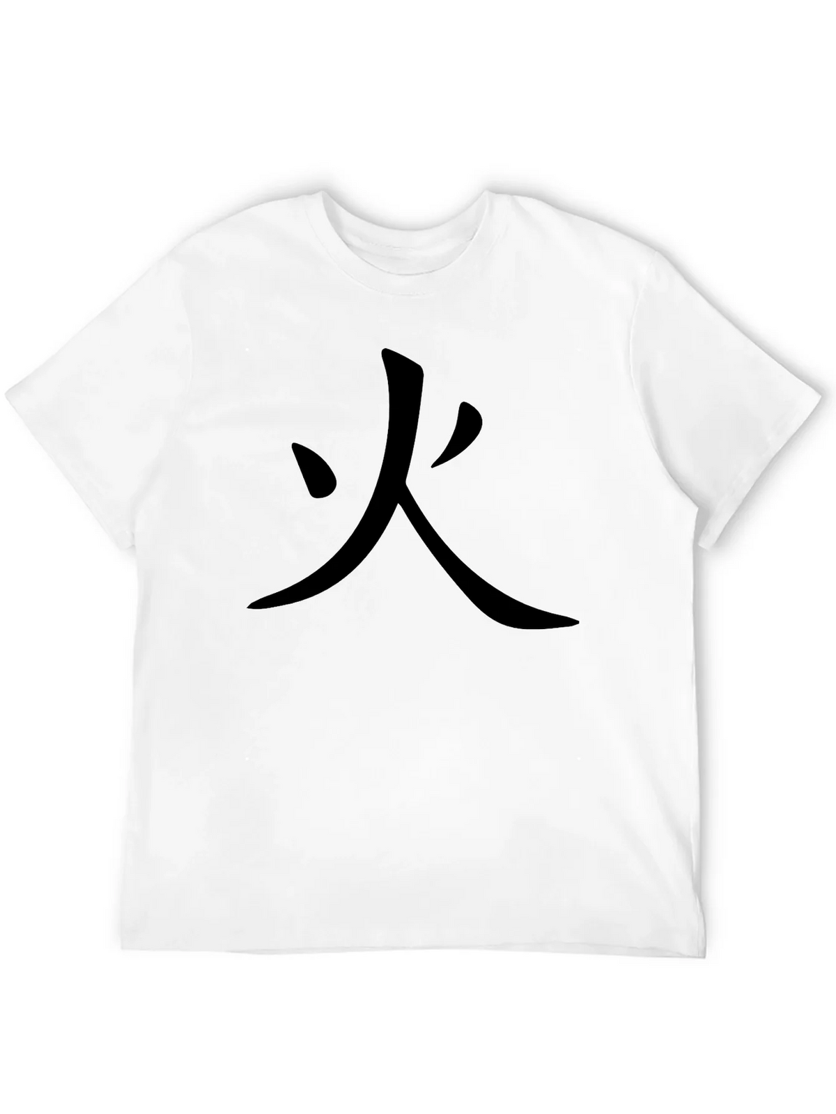 Fire Kanji Black T-Shirt - Japanese Inspired Design product image 3