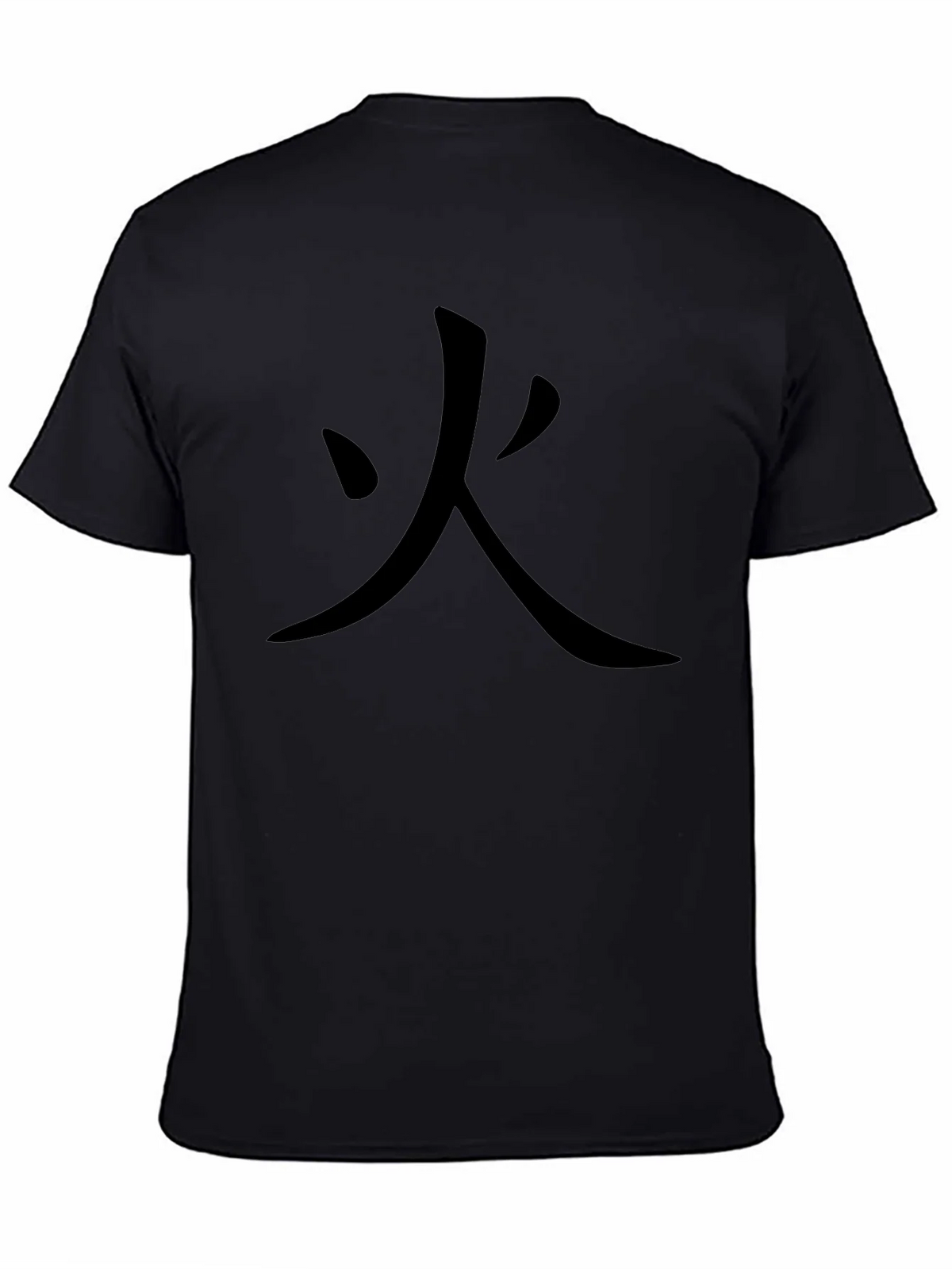 Fire Kanji Black T-Shirt - Japanese Inspired Design product image 7