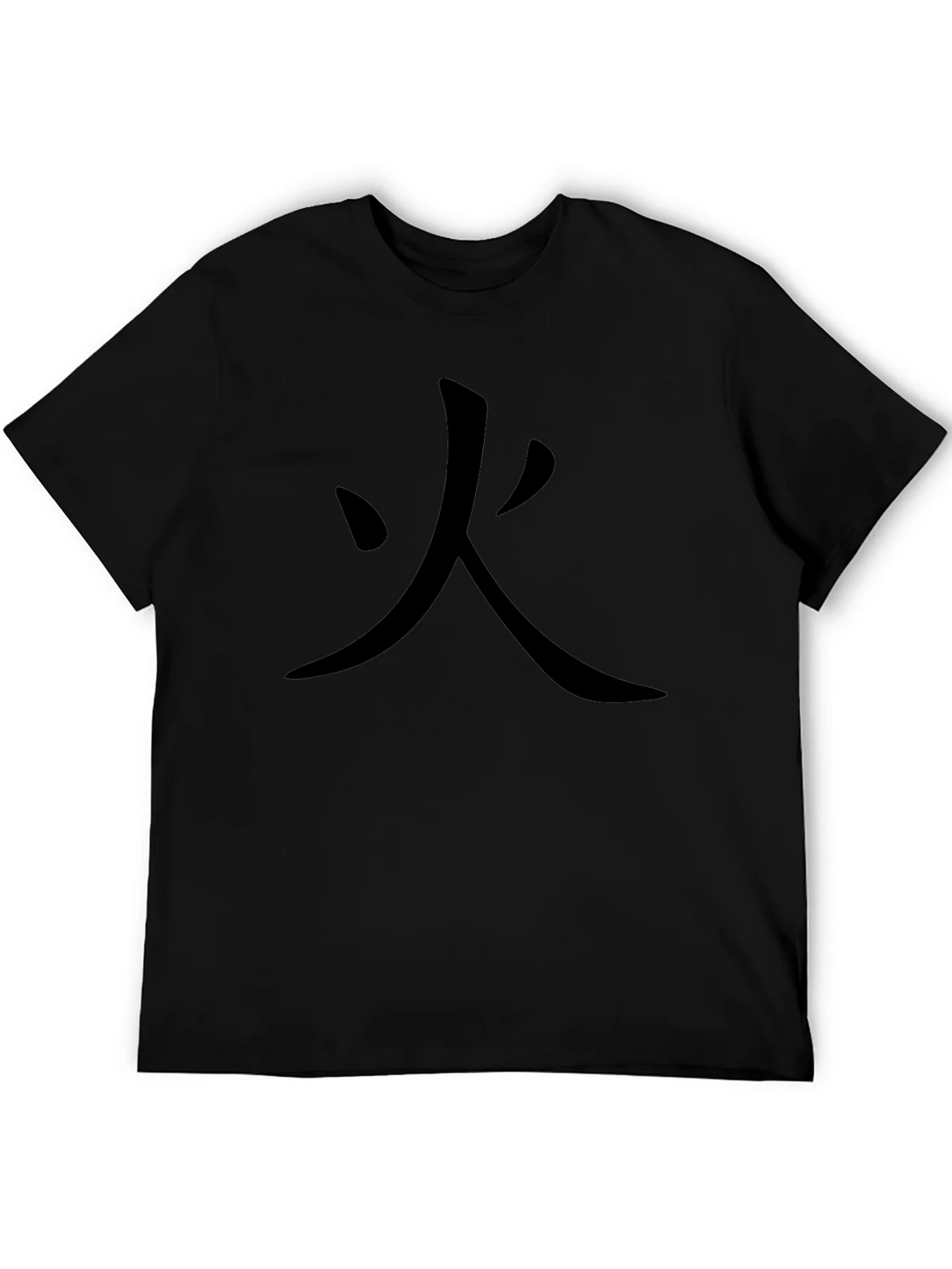 Fire Kanji Black T-Shirt - Japanese Inspired Design product image 8