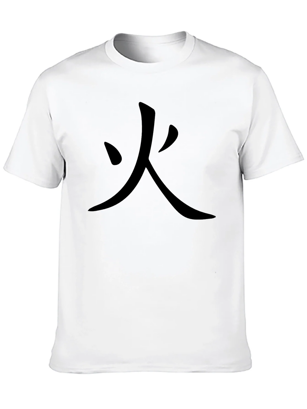 Fire Kanji Black T-Shirt - Japanese Inspired Design product image 12